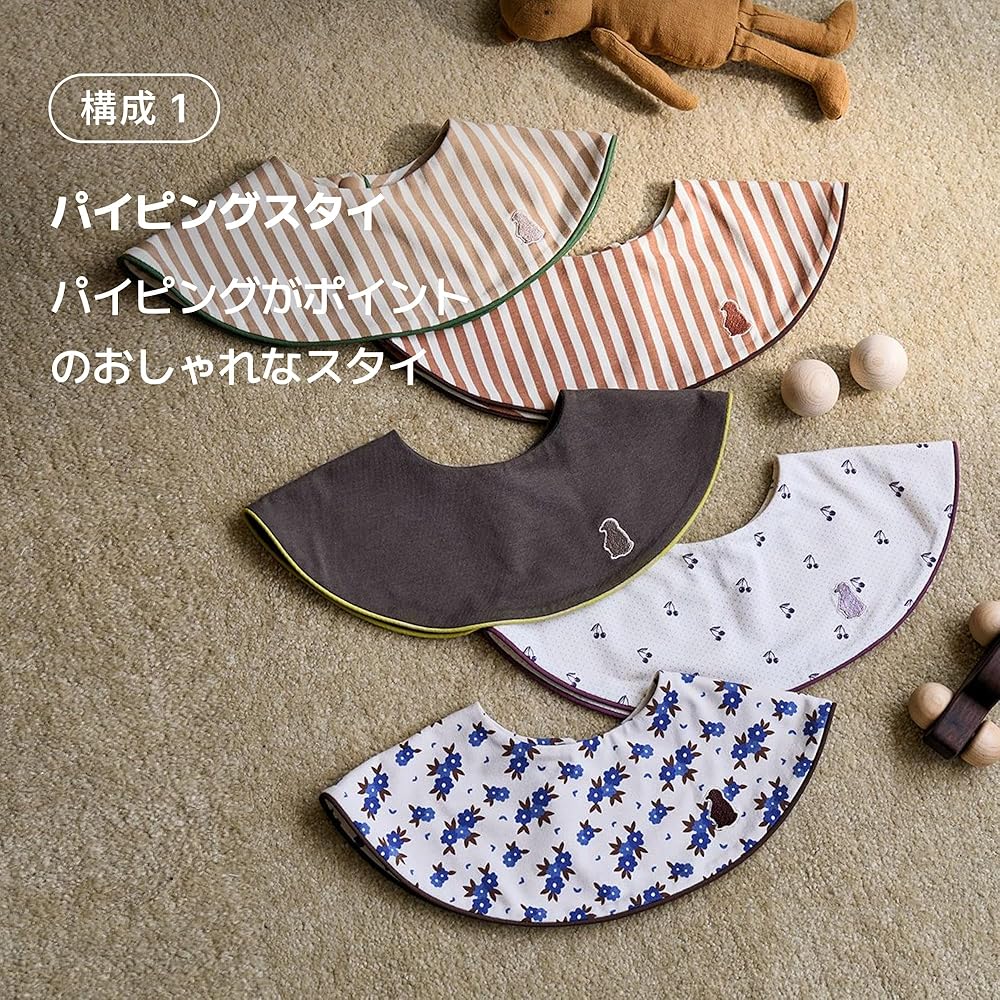 Amazon.co.jp: [Konny] かぼちゃパンツ 1P + パイピングスタイ2P